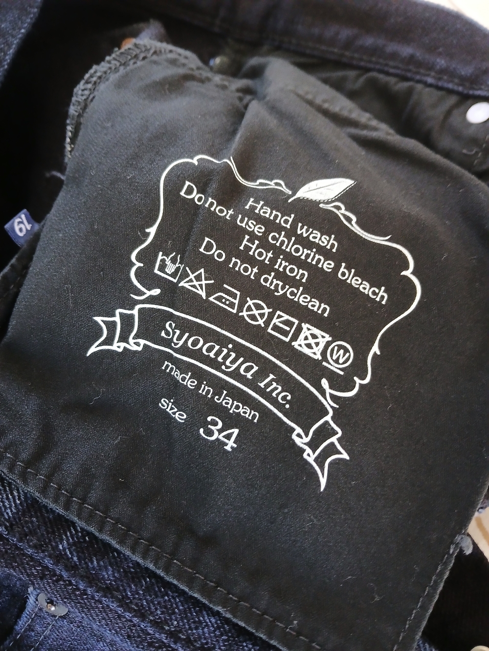 Pure Blue Japan 17oz 019 Double Indigo Slubby Denim Jeans - Picture 4 of 10
